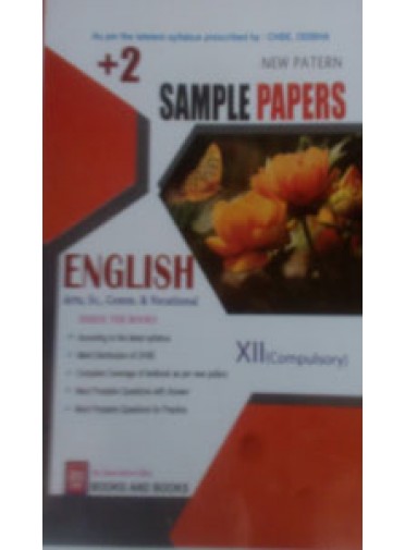 +2 ENGLISH SAMPLE PAPERS