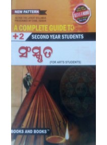 +2 SANSKRIT GUIDE FOR 2ND YEAR STUDENTS