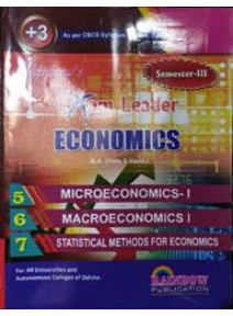 +3 Economics(Paper-5,6,& 7) Semester-III (For All Univer & All Autono)(2018