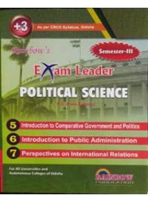 +3 Pol. Science (Paper-5,6 & 7) Sem-III (All University & Autonomous College Odisha)