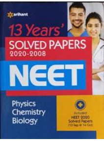 13 Years Solved Papers 2020-2008 Neet Physics/Chemistry/ Biology