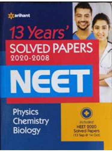 13 Years Solved Papers 2020-2008 Neet Physics/Chemistry/ Biology