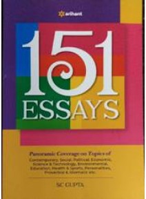 151 Essays