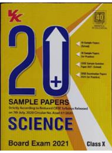 20 + Sample Papers Science Class-X 2021