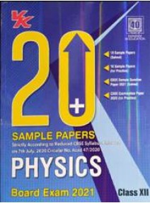 20+ Sample Papers Physics Class XII