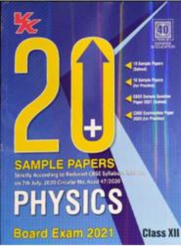 20+ Sample Papers Physics Class XII