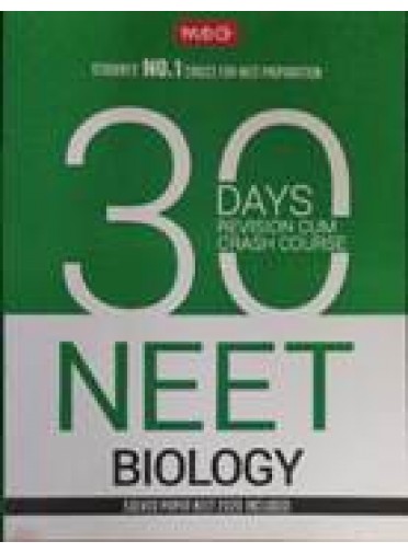 30 Days Revision Cum Crash Course Neet Biology