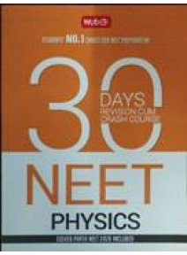 30 Days Revision Cum Crash Course Neet Physics