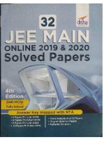 32 Jee Main Online 2019 & 2020 Phase I & II Solved Papers 4ed