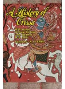 A History Of Orissa