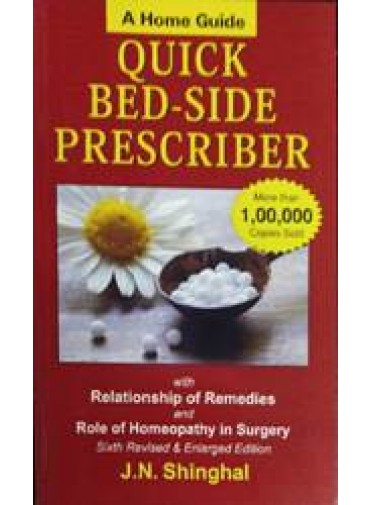 A Home Guide Quick Bed Side Prescriber