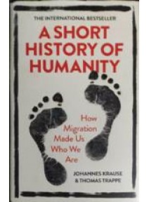 A Short History Of Humanity