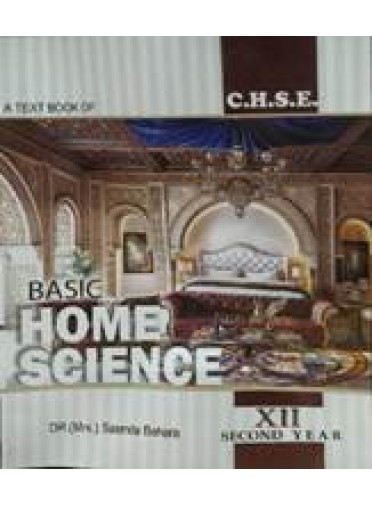 A Text Book Of Basic Home Science, 2nd Year