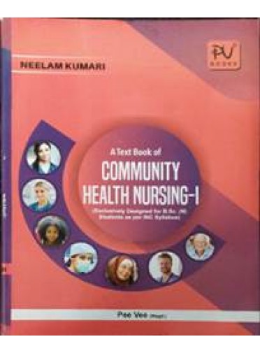A Text Book Of Community Health Nursing-I 5ed