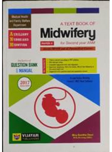 A Text Book Of Midwifery For 2nd Yr Anm Paper-V