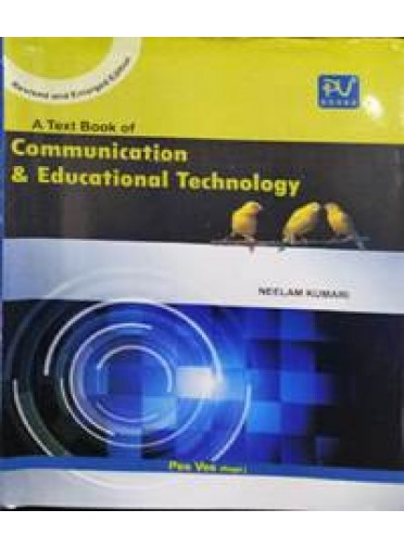 A Text Book of Communication & Educational Technology