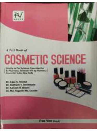 A Text Book of Cosmetic Science