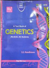 A Text Book of Genetics, (For B.Sc. (N) Students)