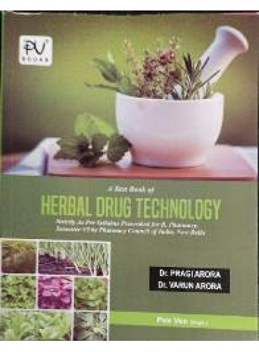 A Text Book of Herbal Drug Technology