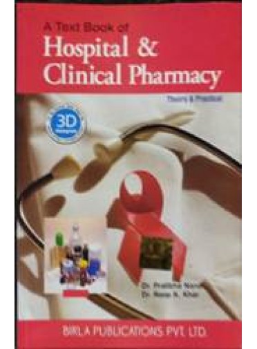 A Text Book of Hospital & Clinical Pharmacy Theory & Practical