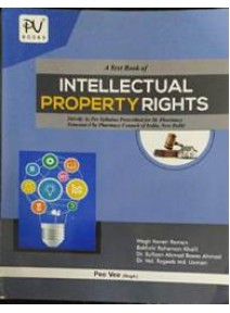 A Text Book of Intellectual Property Rights