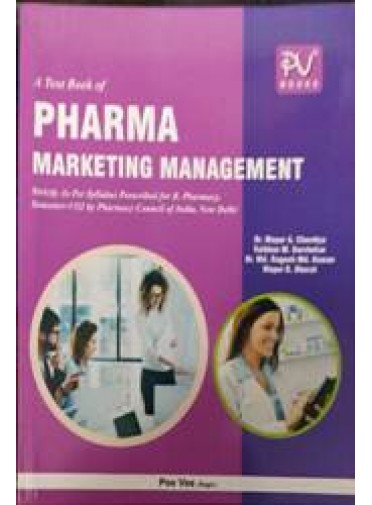 A Text Book of Pharma Marketing Management