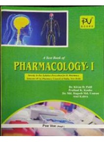 A Text Book of Pharmacology-I