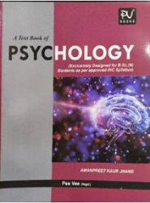 A Text Book of Psychology