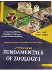 A Textbook Of Fundamentals Of Zoology-I 1st Yr