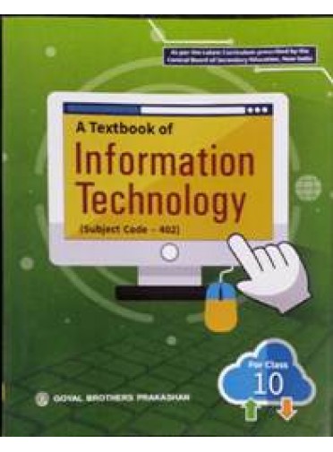 A Textbook Of Information Technology For Class-10 Free Supplement Copy