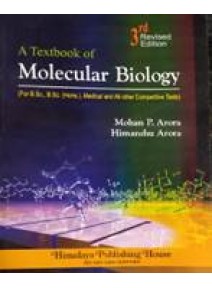 A Textbook Of Molecular Biology, 3/ed
