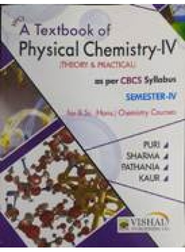 A Textbook Of Physical Chemistry-IV Sem-IV (Odisha Board)