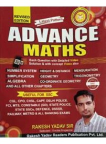 Advance Maths Revised Edition Each Question With Detailed Video Solution