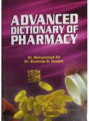 Advanced Dictionary of Pharmacy
