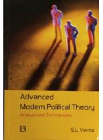 Advanced Modern Political Theory Analysis and Technologies