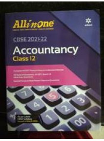 All In One Accountancy Class-12 (2021-22)