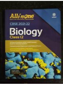 All In One Biology Class-12 (2021-22)