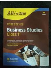 All In One Business Studies Class-11 (2021-22)