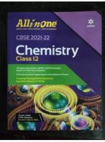 All In One Chemistry Class-12 (2021-22)