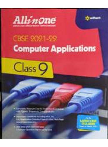 All In One Computer Applications Class-9