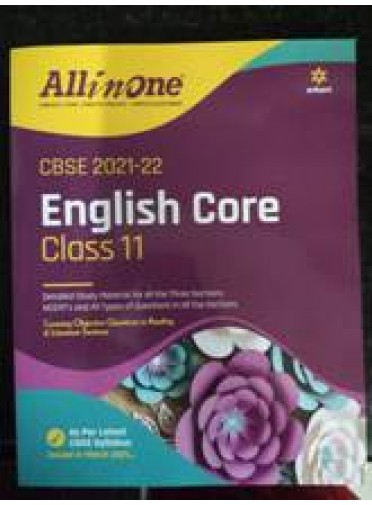 All In One English Core Class-11 (2021-22)