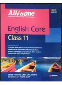 All In One English Core Class-11