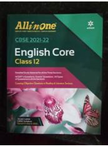 All In One English Core Class-12 (2021-22)