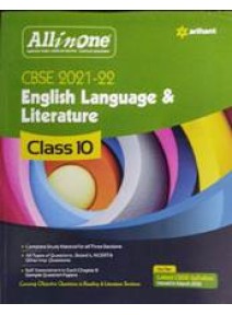 All In One English Language & Literature Class-10