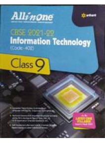 All In One Information Technology Class-9