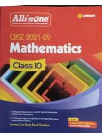 All In One Mathematics Class-10 (2020-21)