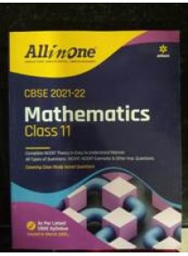 All In One Mathematics Class-11 (2021-22)