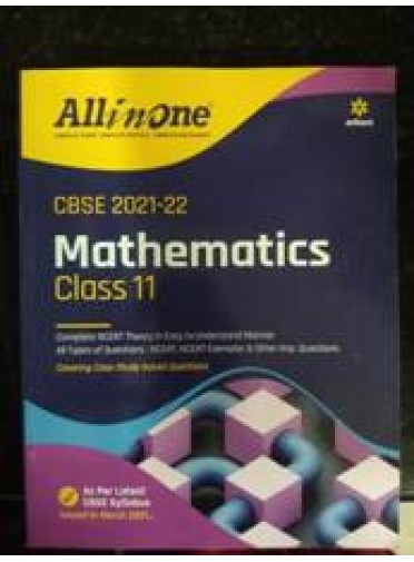 All In One Mathematics Class-11 (2021-22)