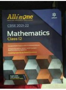 All In One Mathematics Class-12 (2021-22)