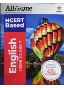 All In One Ncert Based English Cbse Class-7